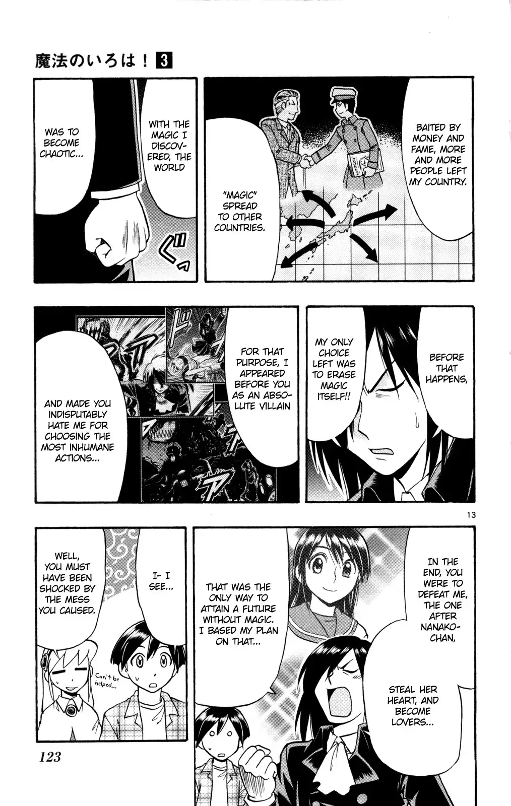 Mahou no Iroha Chapter 16 14